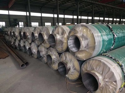 钢套钢架空保温管