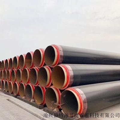 聚氨酯保温钢管 预制直埋保温管 直埋聚氨酯螺旋保温管